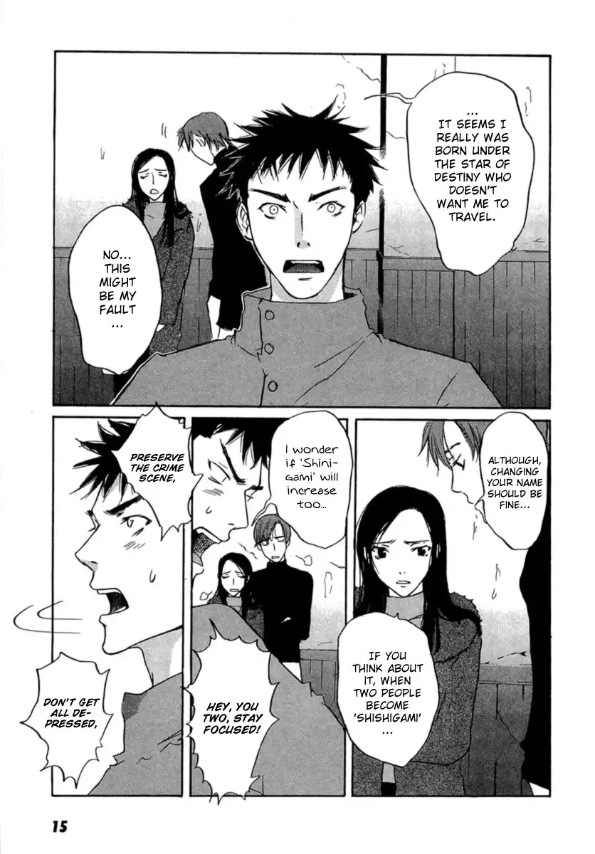 Shinigami Tantei to Yuuutsu Onsen Chapter 1 19